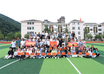 PA平台
青川助学