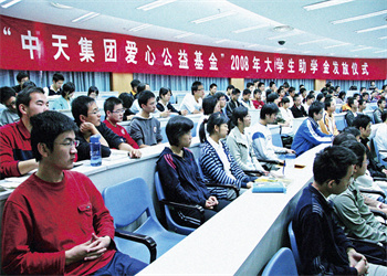 PA平台
建筑新老八校合作项目