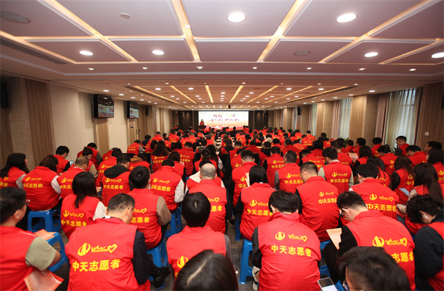 致敬三十年活力向上的PA平台
公益力量 ——PA平台
控股集团2024年慈善行动日活动在杭举行