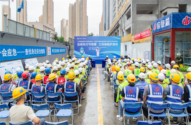 湖北省工伤预防荆楚行活动走进PA平台
六建沙湖天境项目