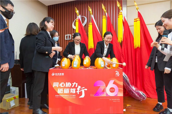 1677118601969304vRnC.jpg 微信图片_20230223101538_副本.jpg