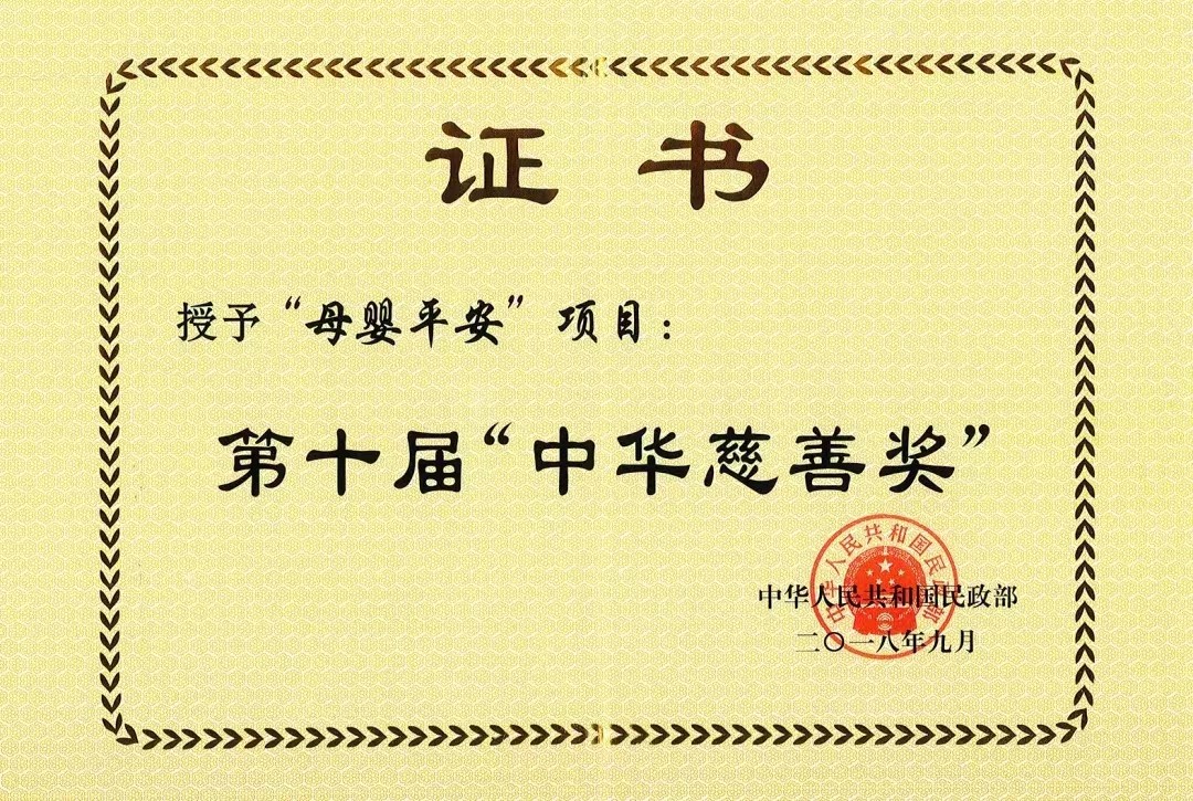 1718276548342164KL7E.jpg 1718276548342164KL7E.jpg